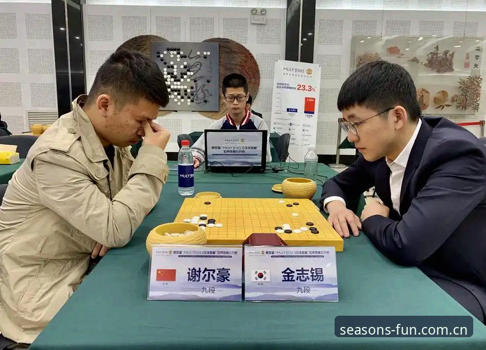 四季娱乐官方中文站快速访问 四季娱乐官方中文站快速访问体验:2026年棋牌竞技新趋势最新动态