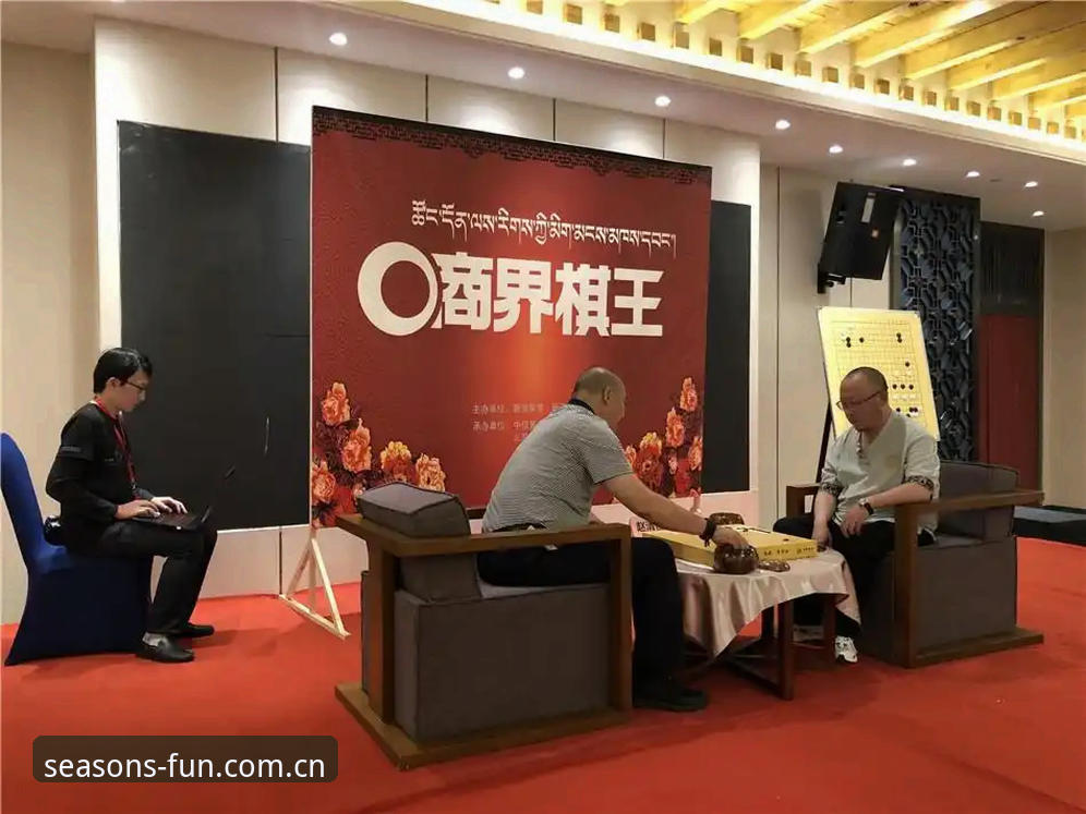 四季娱乐官方中文站快速访问 四季娱乐官方中文站快速访问体验:2026年棋牌竞技新趋势最新动态